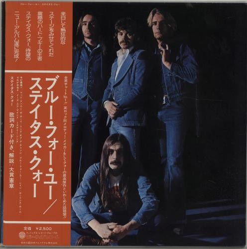 Release: Blue For You-Vinyl-Japan-1976-RJ 7084-8726246