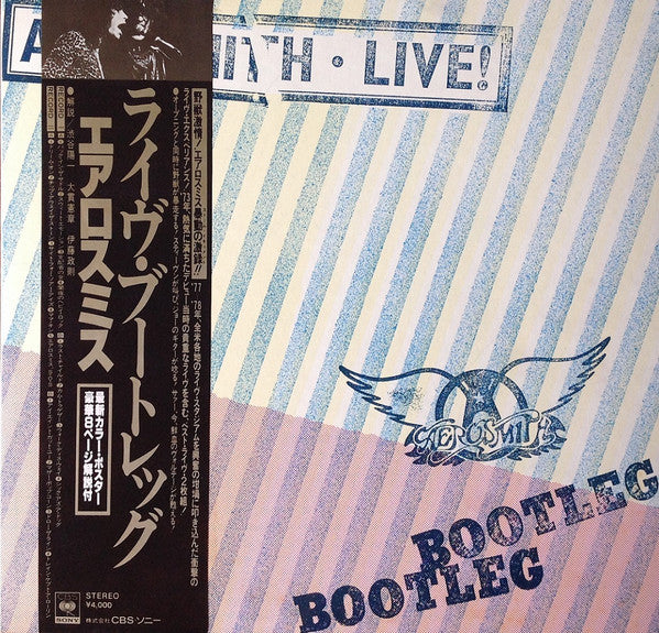 Live! Bootleg = ライヴ・ブートレッグ