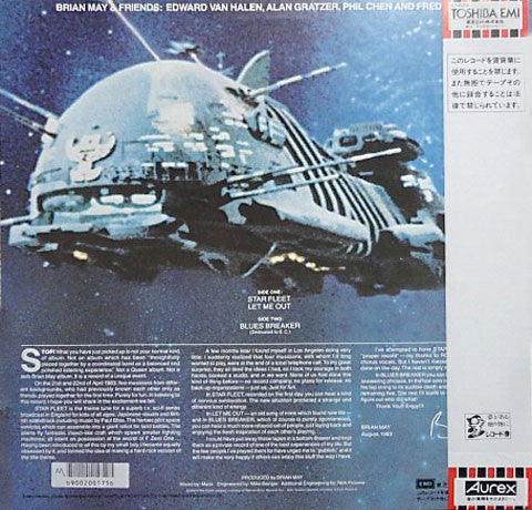 Star Fleet Project