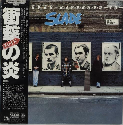 Release: Whatever Happened To Slade-Vinyl-Japan-1977-MWF 1031-8973193