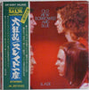 Slade - Old New Borrowed And Blue (Vinyl, LP, Album) Very Good Plus (VG+) / Very Good Plus (VG+)