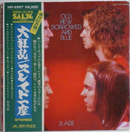 Master Release: Old New Borrowed And Blue by Slade