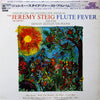 Jeremy Steig - Flute Fever (Vinyl, LP, Album, Reissue) Very Good Plus (VG+) / Good (G)