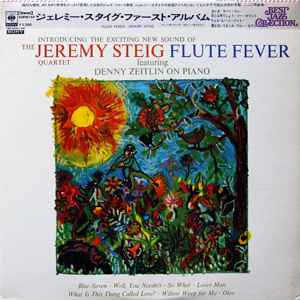 Flute Fever