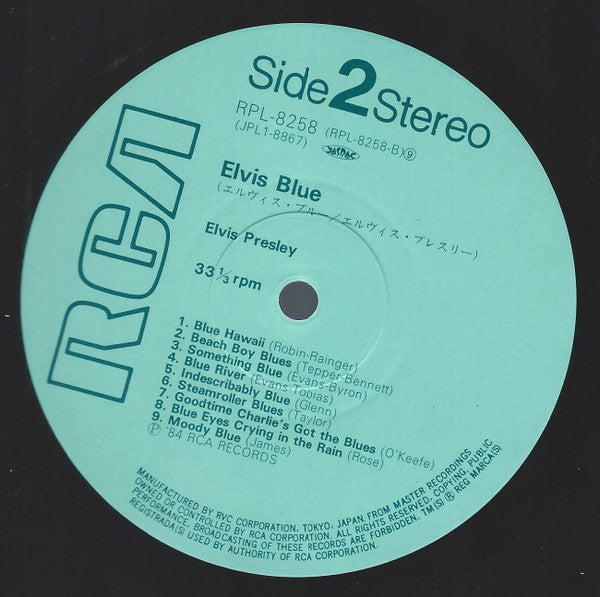 Elvis Blue