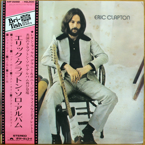 Eric Clapton