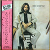 Eric Clapton - Eric Clapton (Vinyl, LP, Album, Reissue)