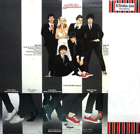 Master Release: Parallel Lines by Blondie