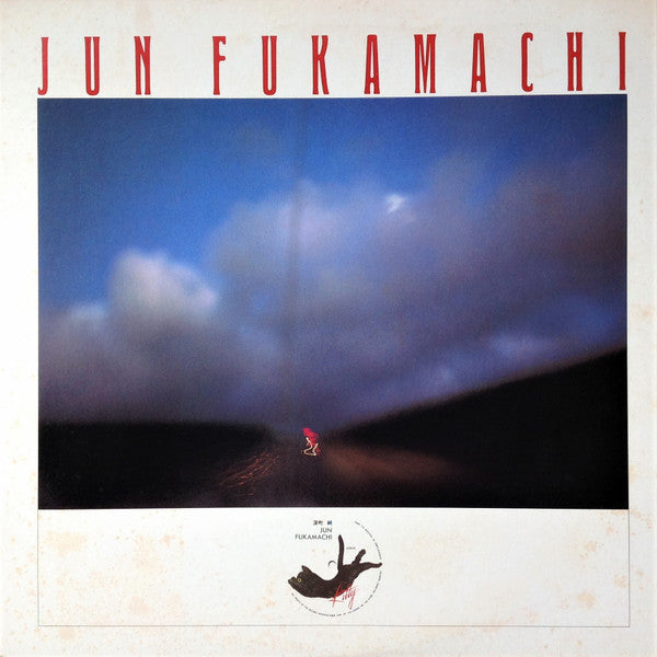 Release: Unknown Release-Vinyl-Japan-1980-MKY6003, MKY 6003-4718081