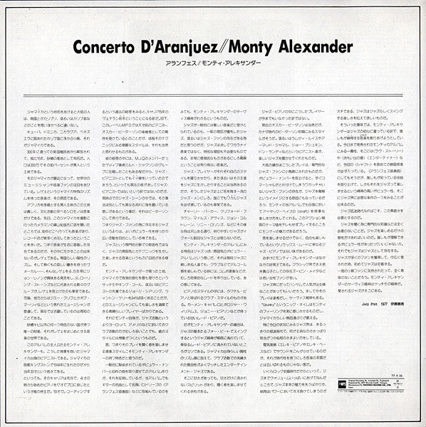 Concerto D'Aranjuez