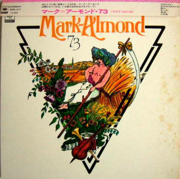 Master Release: 73 by Mark-Almond