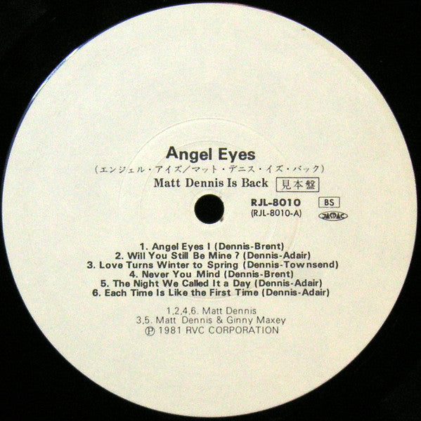 Release: Angel Eyes - Matt Dennis Is Back-Vinyl-Japan-1981-RJL 8010-6562667
