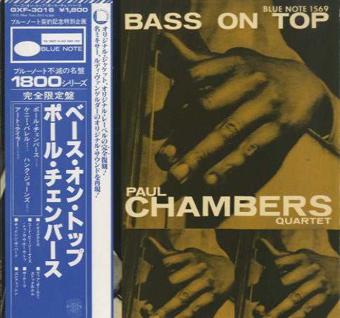 Bass On Top