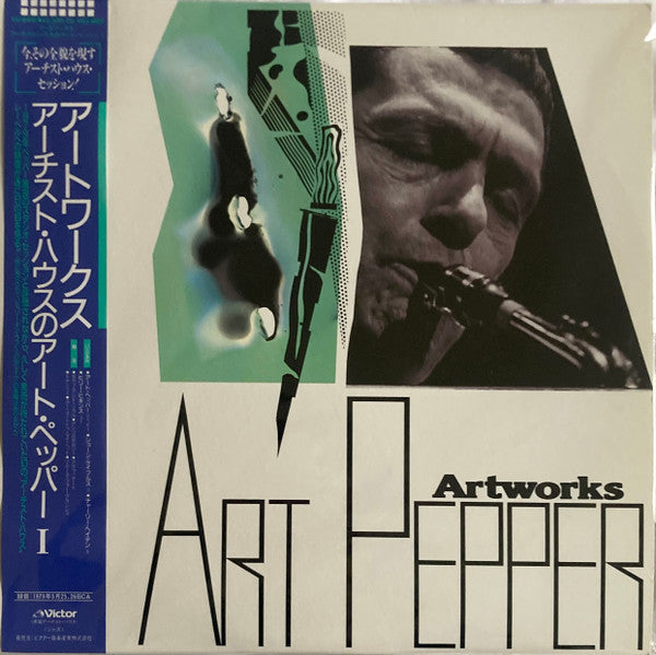 Artworks