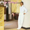 Ray Parker Jr. - The Other Woman (Vinyl, LP, Album) Very Good Plus (VG+) / Very Good (VG)