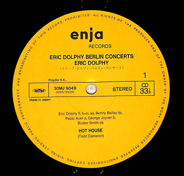 Berlin Concerts