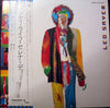 Leo Sayer - Living In A Fantasy (Vinyl, LP, Album)