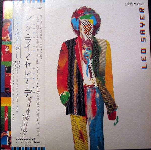 Release: Living In A Fantasy-Vinyl-Japan-1980-WWS-81377-4701859
