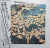Andy Partridge - Take Away / The Lure Of Salvage (Vinyl, LP, Album,...