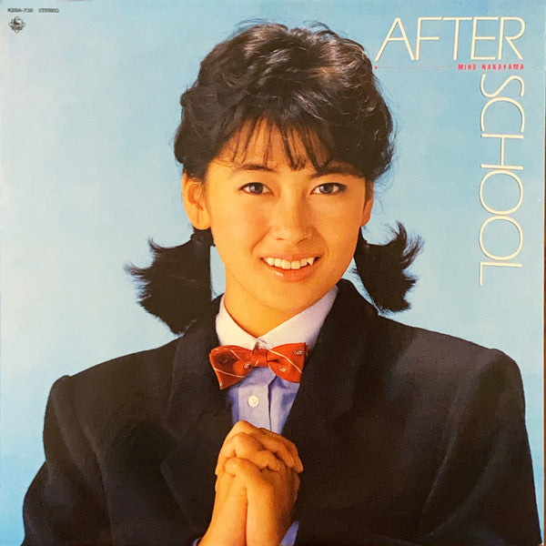 Master Release: After School by Miho Nakayama