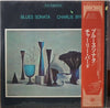 Charlie Byrd - Blues Sonata (Vinyl, LP, Album, Reissue, Stereo) Very Good (VG) / Very Good (VG)