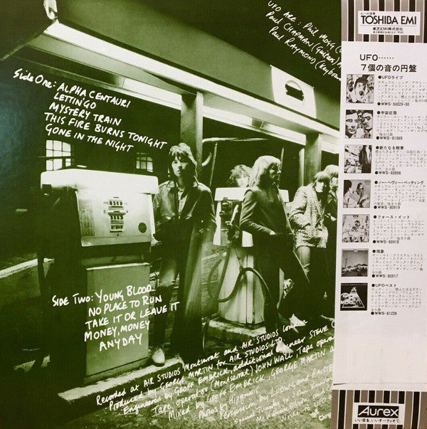 Release: No Place To Run-Vinyl-Japan-1980-WWS-81281-3096930