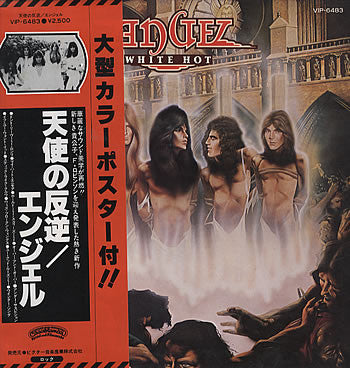 Release: White Hot-Vinyl-Japan-1977-VIP-6483-3445637