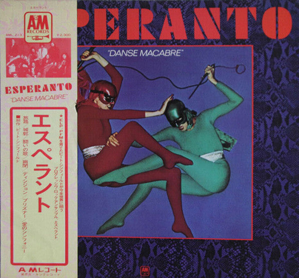 Danse Macabre