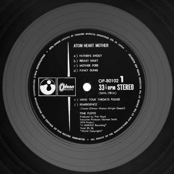 Atom Heart Mother = 原子心母