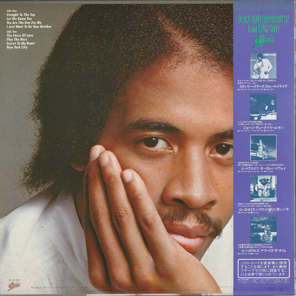 Master Release: Let Me Know You by Stanley Clarke