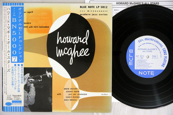 Howard McGhee