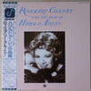 Rosemary Clooney - Rosemary Clooney Sings The Music Of Harold Arlen (Vinyl, LP, Album) Very Good (VG) / Very Good Plus (VG+)
