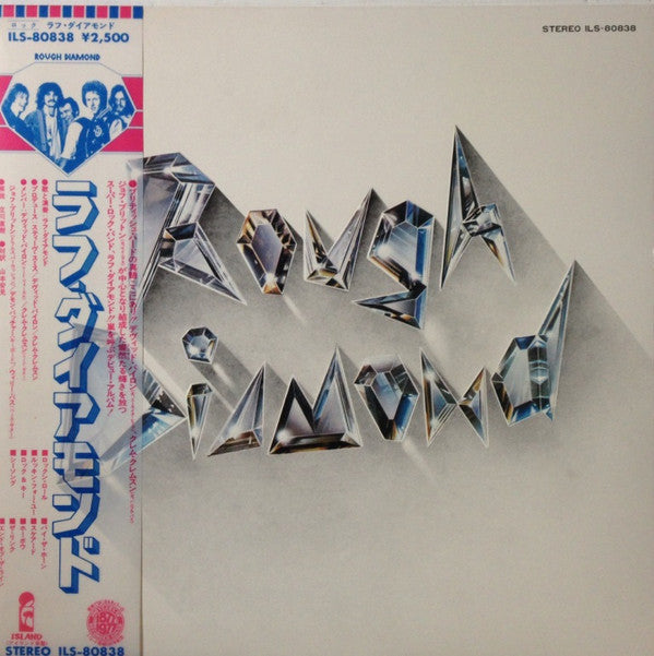 Master Release: Rough Diamond by Rough Diamond (2)