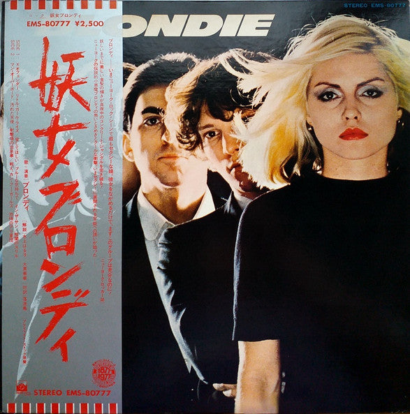 Release: Blondie-Vinyl-Japan-1977-EMS-80777-2384517