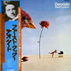 Eumir Deodato - First Cuckoo (Vinyl, LP, Album)