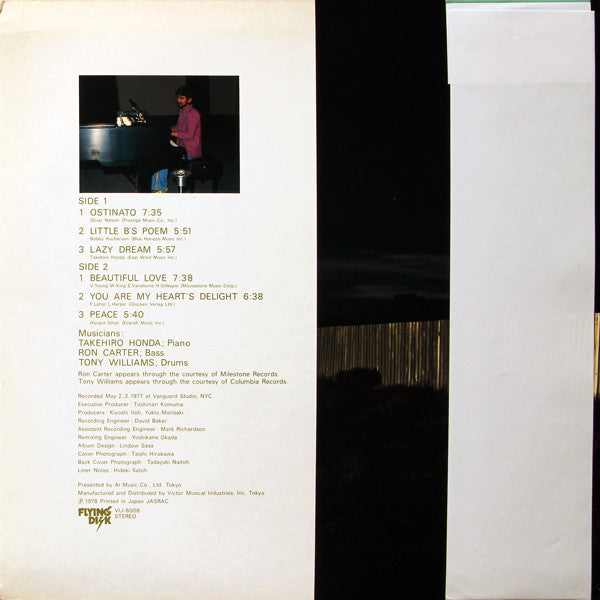 Release: Reaching For Heaven-Vinyl-Japan-1978-VIJ-6008-3634212