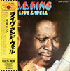 B.B. King - Live & Well (Vinyl, LP, Album)
