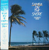 Coconuts Crew - Samba On The Shore (Vinyl, LP, Album, Stereo)