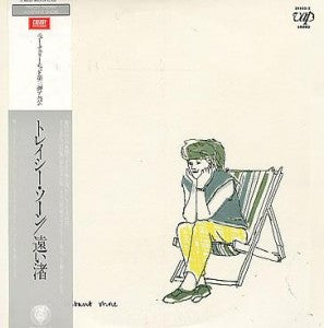 Release: A Distant Shore-Vinyl-Japan-1985-35503-25-6839885