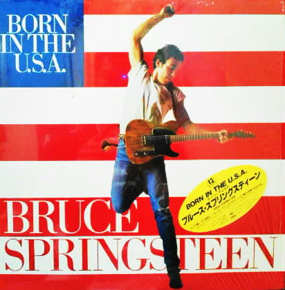 Release: Born In The U.S.A.-Vinyl-Japan-1985-12AP 2991-4736397