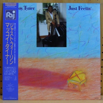 Master Release: Just Feelin' by McCoy Tyner