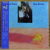 McCoy Tyner - Just Feelin' (Vinyl, LP, Album) Near Mint (NM or M-) / Near Mint (NM or M-)