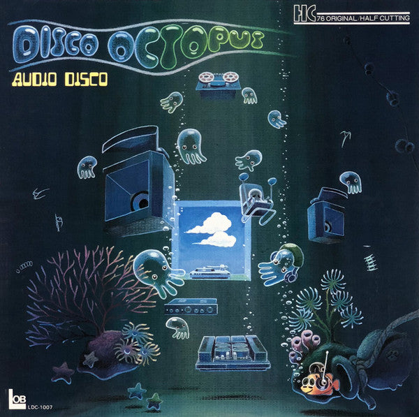 Master Release: Disco Octopus (Beatles) by M. Uehara & His Disco Makers