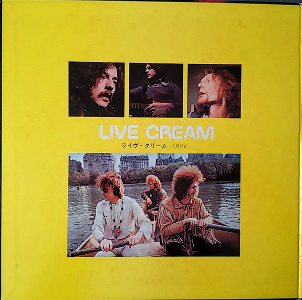 Live Cream
