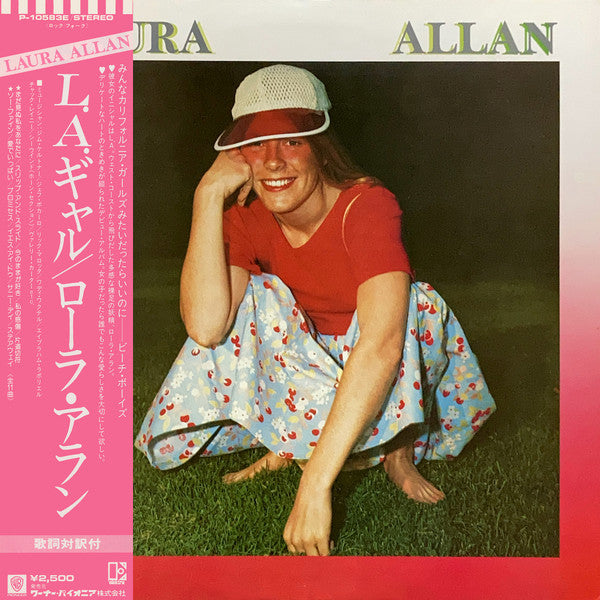 Release: Laura Allan-Vinyl-Japan-1978-P-10583E-7408585