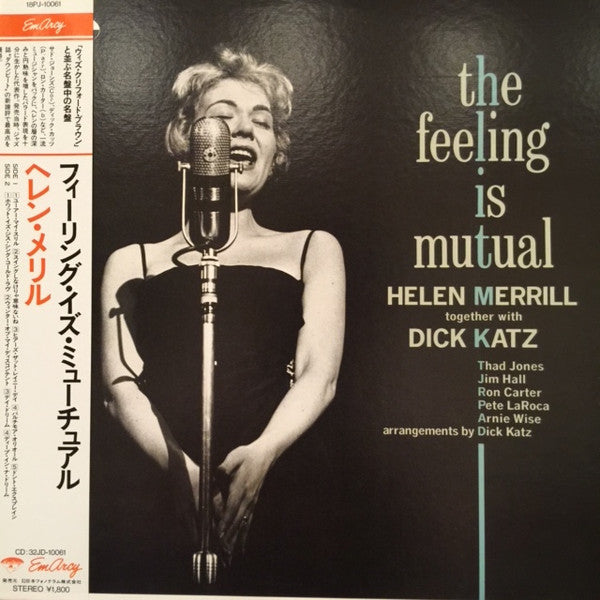 Release: The Feeling Is Mutual-Vinyl-Japan-1987-18PJ-10061-7904692