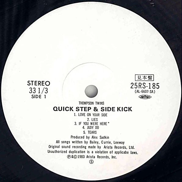 Release: Quick Step & Side Kick-Vinyl-Japan-1983-25RS-185-5257325