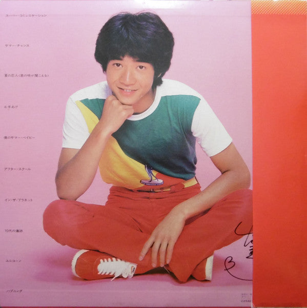 Release: Toshi = 田原俊彦-Vinyl-Japan-1980-C25A0111N-7988576