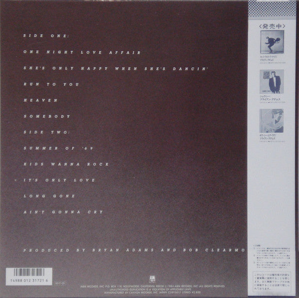 Release: Reckless-Vinyl-Japan-1986-C28Y3012-6937700