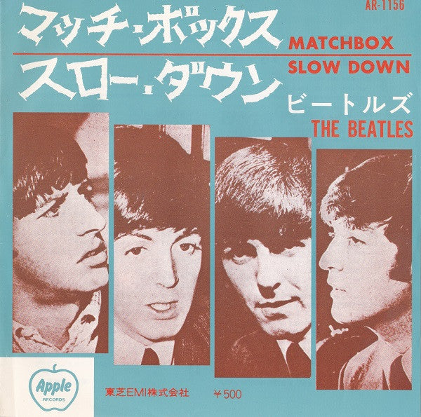 Release: Matchbox / Slow Down-Vinyl-Japan-None-AR-1156-5653543